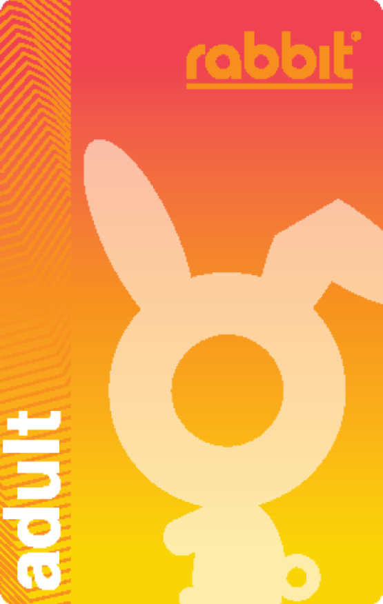 ebm รถไฟฟ้ามหานคร สายนัคราพิพัฒน์ (สายสีเหลือง) (ที่จอดรถ)